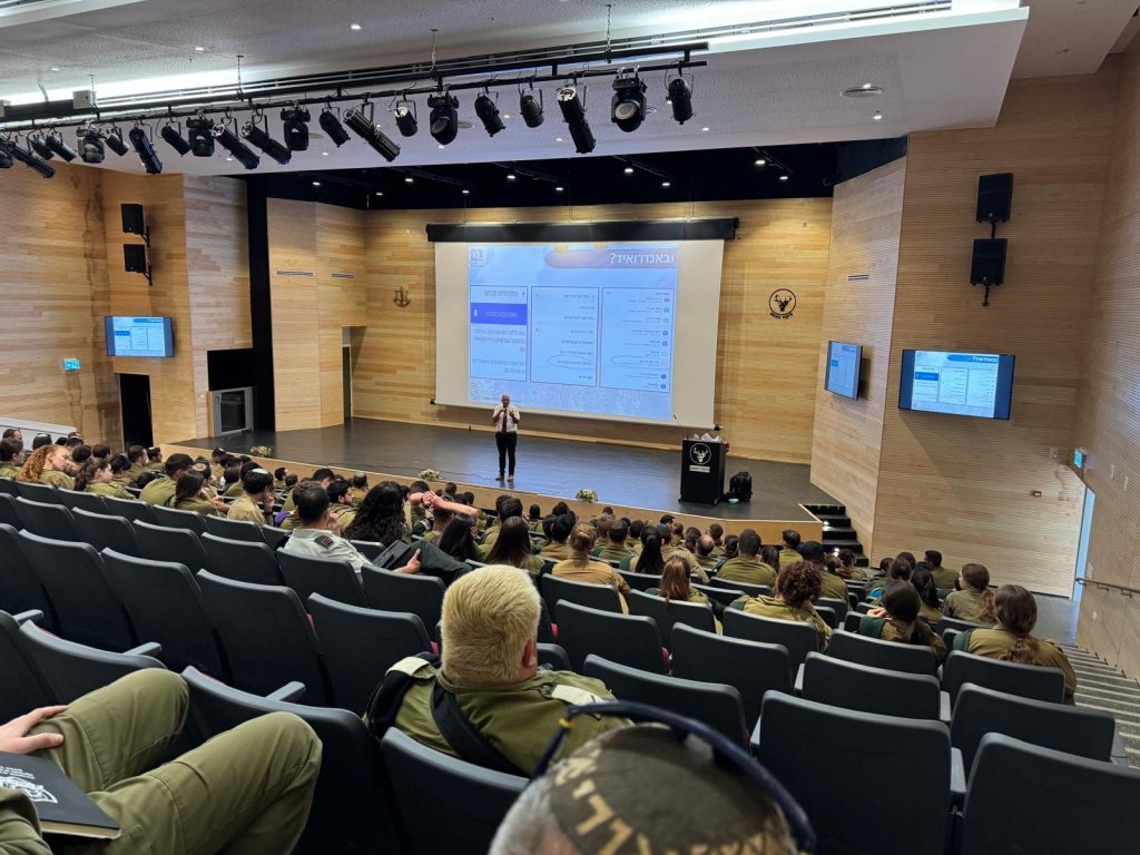 מתוך הרצאה של יובל לקריף