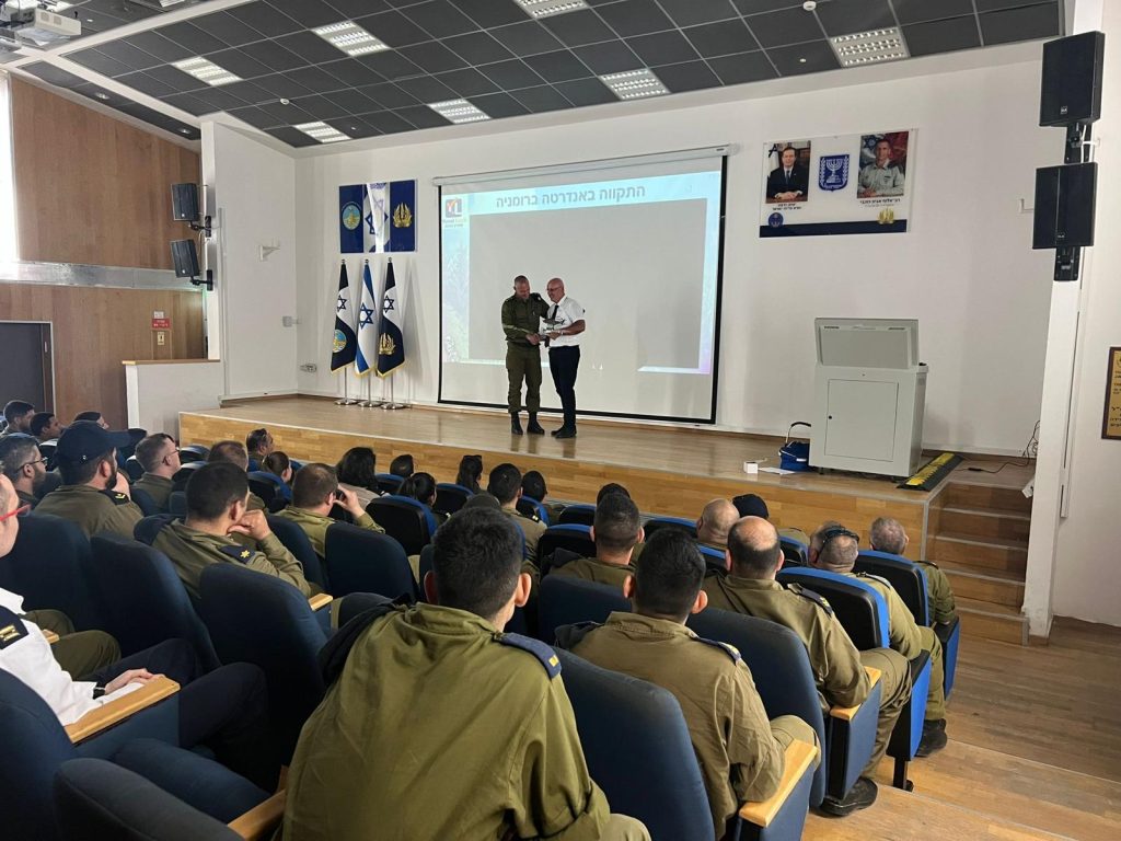 הרצאה בבסיס צהל