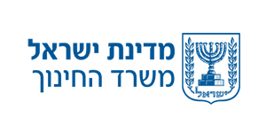מדינת ישראל משרד החינוך
