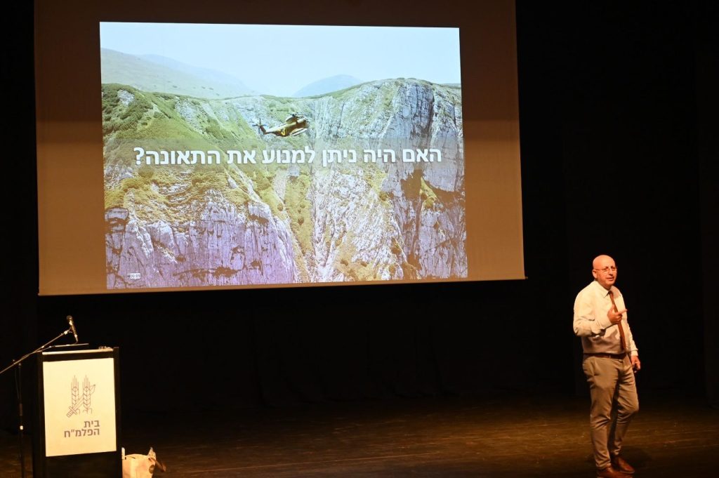 האם היה ניתן למנוע את התאונה?